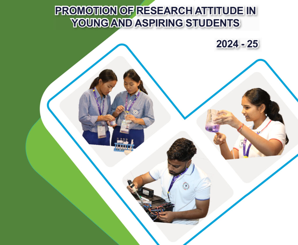 Promotion of Research Attitude in Young And Aspiring Students (PRAYAAS) 2024-25 by NCERT