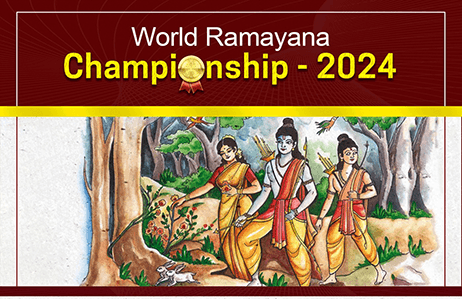 Ayodhya Champs World Ramayana Championship