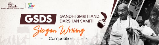 GSDS Slogan Writing Competition by MyGov