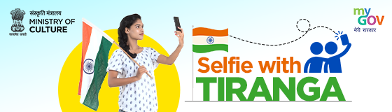 Selfie With Tiranga Competition by MyGov
