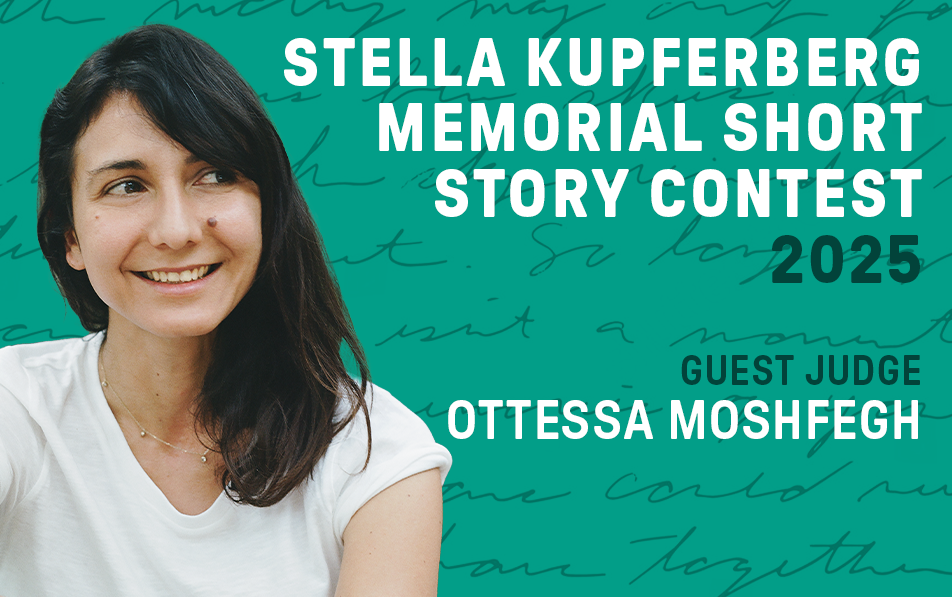 Stella Kupferberg Memorial Short Story Prize 2025 by Gotham Writers 