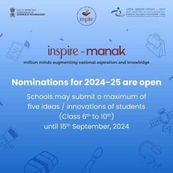 Inspire-Manak Awards 2024