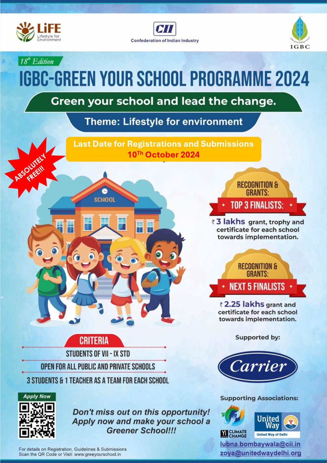 Join the IGBC Green Your School Programme 2024 [Unlock Grants from ₹2. ...