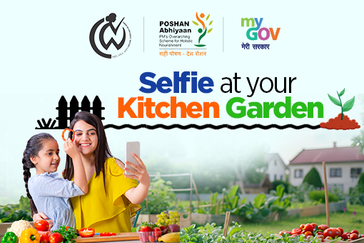 Selfie at your Kitchen Garden Contest by MyGov