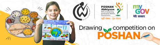 Drawing Competition on Nutrition by MyGov