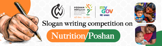 Slogan Writing Competition on Nutrition by MyGov