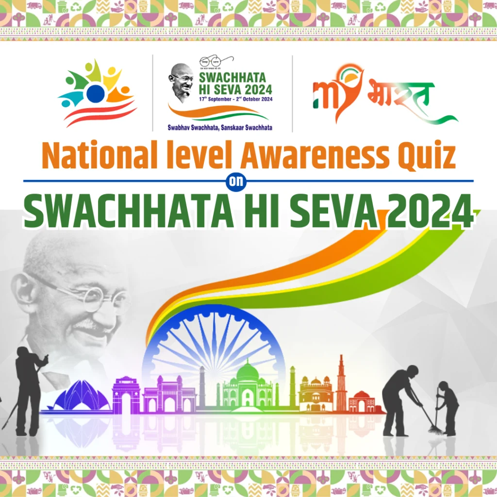 National Level Awareness Quiz on Swachhata Hi Seva 2024 by Udaan Youth Club