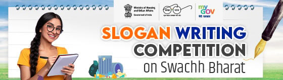 Slogan Writing competition for Swachh Bharat by MyGov