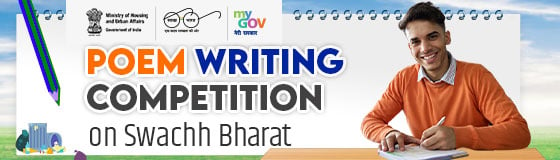 Poem Writing Competition on Swachh Bharat by MyGov