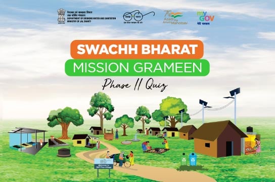 Swachh Bharat Mission Grameen Quiz by MyGov