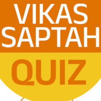 Vikas Saptah Quiz by Government of Gujarat and MyGov