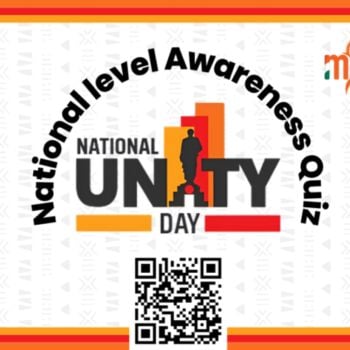 Awareness Quiz on National Unity Day 2024