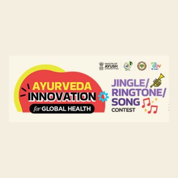 Ayurveda Innovation for Global Health Jingle Contest