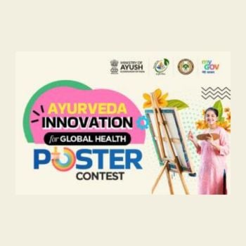 Ayurveda Innovation for Global Health Poster Contest