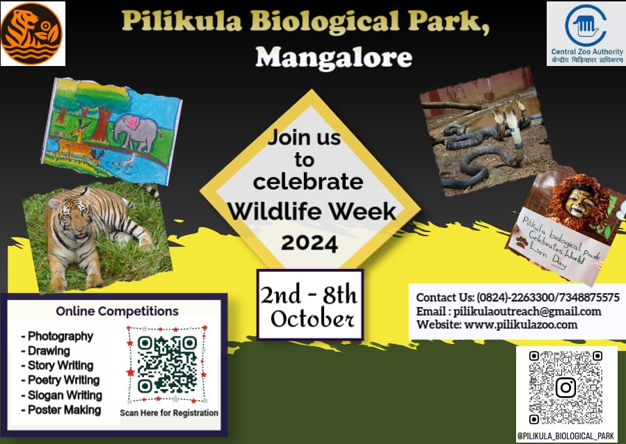 Pilikula Biological Park Wildlife Photography Competition 