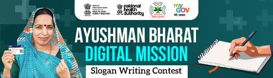 Ayushman Bharat Digital Mission Slogan Contest