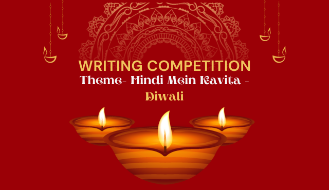 Hindi Mein Kavita Diwali Poetry Contest by Tap Your Talents