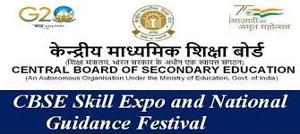 Change of dates of CBSE Skill Expo & Guidance Festival 2024