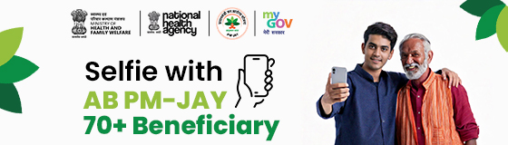 Selfie with AB PM-JAY Beneficiary Contest by National Health Authority and MyGov