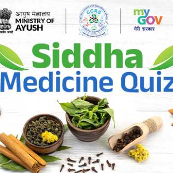 Siddha Medicine Quiz by MyGov and Ministry of Ayush