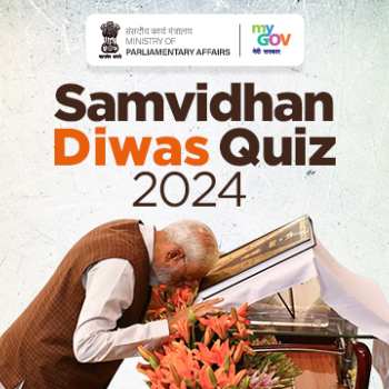 Samvidhan Diwas Quiz 2024 by MyGov