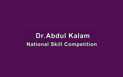 Dr. Abdul Kalam National Skill Competition by AICTSD