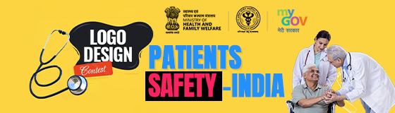 Logo Design Contest for Patients Safety India by MyGov and Ministry of Health and Family Welfare