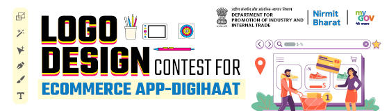 Logo Design Contest for DigiHaat by MyGov and DPIIT