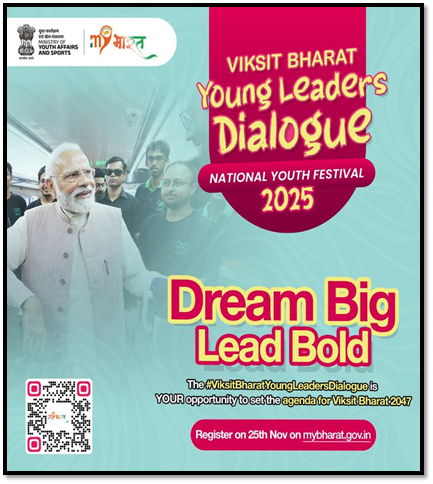 Viksit Bharat Young Leaders Dialogue