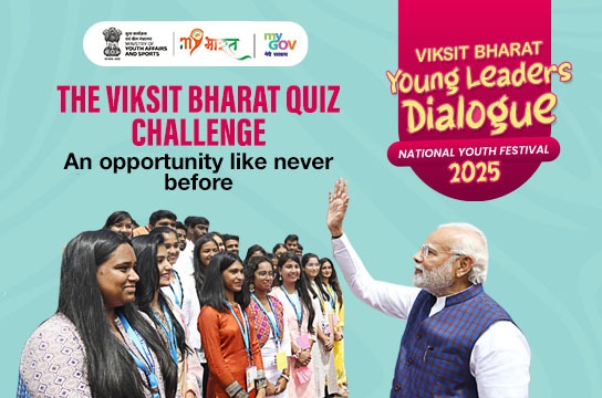 Viksit Bharat Quiz Challenge