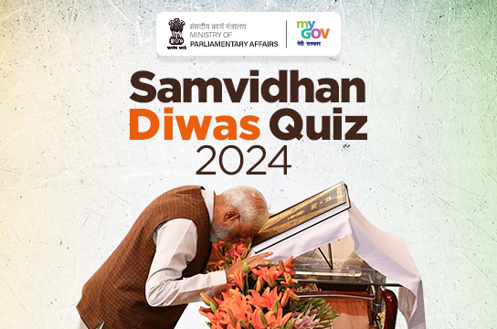 Samvidhan Diwas Quiz 2024 by MyGov