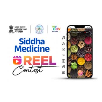 Siddha Medicine Reels Contest by MyGov