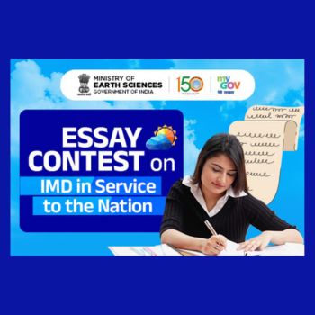 Essay Contest on IMD in Service to the Nation by MyGov