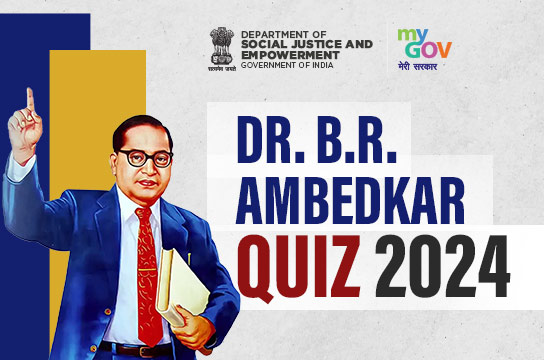 Dr B R Ambedkar Quiz 2024 by MyGov