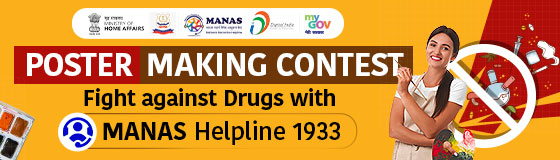 Poster Making Contest on Fight against Drugs by MyGov