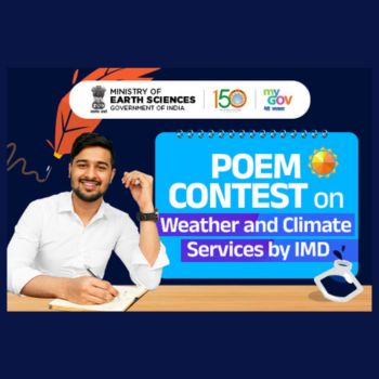 Poem Contest on Weather and Climate Services by IMD