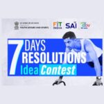 7 Days 7 Resolutions Idea Contest