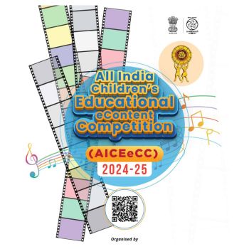 All India Children’s Educational eContent Competition (AICEeCC) 2024-25