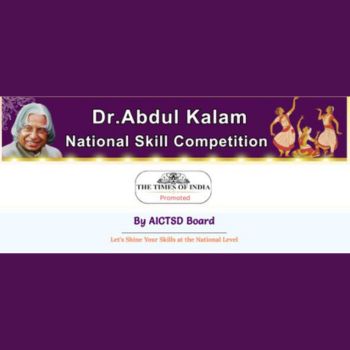 Dr. Abdul Kalam National Skill Competition 2025