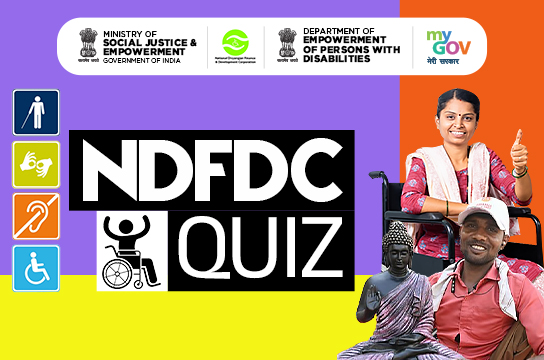 NDFDC Quiz by MyGov and National Divyangjan Finance and Development Corporation