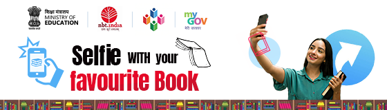 Selfie with Your Favourite Book Contest by NBT and MyGov