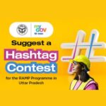 Suggest a Hashtag Contest for the RAMP Programme in Uttar Pradesh