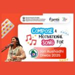 Compose a Motivational Song for Jan Aushadhi Diwas 2025