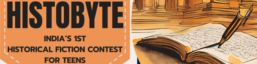 HistoByte Writing Contest by Anecdote Publishing