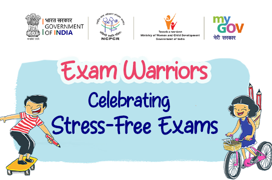 Exam Warrior Quiz by NCPCR