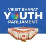 Viksit Bharat Youth Parliament 2025