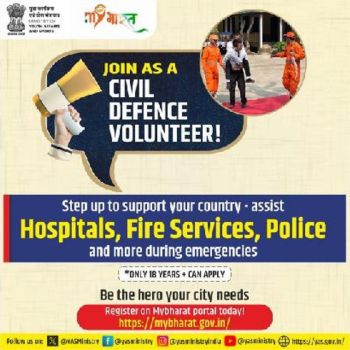 Call for Volunteer by Civil Defense