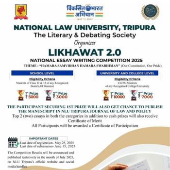 National Essay Writing Competition by NLU Tripura