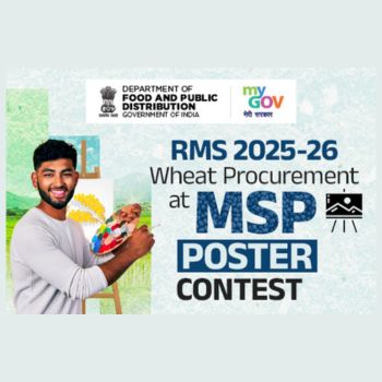 RMS 2025-26 Wheat Procurement at MSP Poster Contest